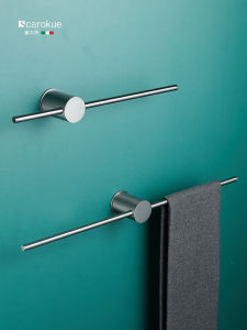 SCAROKUE Minimalist Luxury Bathroom Towel Bar Full Copper Single Rod No Drilling Required Bathroom Hardware Towel Holder