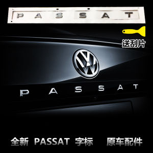 สติกเกอร์ตัวอักษรดัดแปลงใช้กับ Passat 330tsi380tsi สติกเกอร์ตกแต่งภาษาอังกฤษสติกเกอร์ติดท้ายรถ Passat