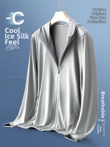 JIFANPAUL | UV Protection Mens Summer Jacket Ice Silk Fabric Breathable