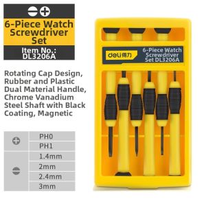 deli | Compact Multi-functional Screwdriver Set