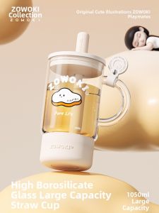 Summer Suitable Large Capacity Straw Drinking Glass