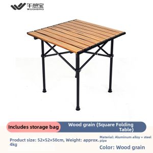 WUQIBAO | Outdoor Portable Folding Table Aluminum