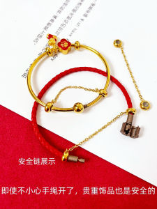 Anti-Loss Hand Bracelets