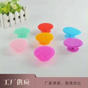 Shower Scrub Baby Soft Silicone Bath Brush