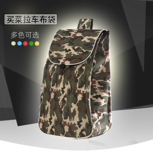 Portable Shopping Cart Bag Oxford Cloth Foldable Durable Replaceable for Vegetable Buying And Family Storage Organization