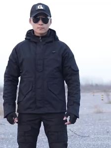 Áo Khoác Lông Cừu Mùa Đông Nam Cực Đồng Phục Rằn Ri Họa Tiết Trăn Cho Người Hâm Mộ Quân Đội Nam Nữ Bộ Đồ Chiến Thuật Bộ Đồ Leo Núi Dày Dặn Lót Nhung