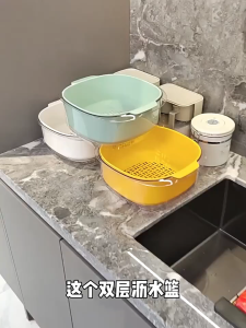 Bộ Thau Rổ Vuông Yoko 2 Trong 1 – Rửa Rau Rồi Nhấc Rổ Để Ráo Thau Hứng Nước Dễ Thao Tác Tại Nhà