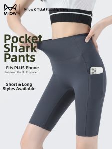 MiiOW | Slim Fit Five-Shorts With Pockets High Waist Tummy Control
