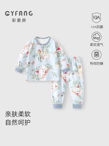 CAIYINGFANG | Cotton Baby Underwear Set