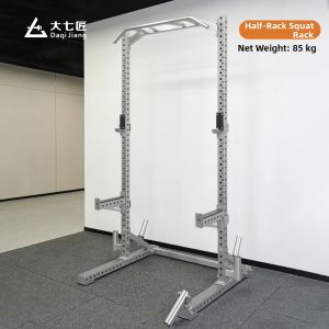 DAQIJIAN | Stainless Steel Semi Frame Squat Rack for Home Exercise Weight Training Pull Up