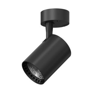 TONGZHIGUANG | Adjustable Spotlight Ceiling Rail LED Light