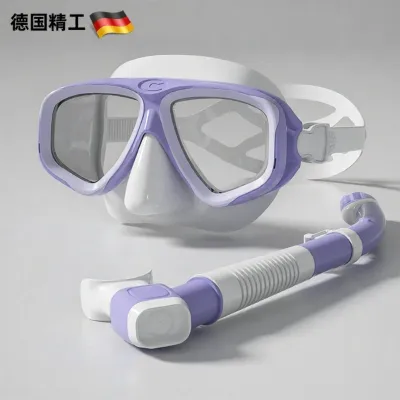 Chomolhari | One-Piece Near-Sighted Diving Mask Snorkel Set