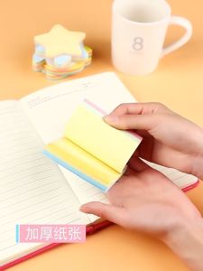 Sticky Notes 100sheets 4 Color Sticky Note School Supplies Post-It Note Note Paper(76x76mm)30pcs