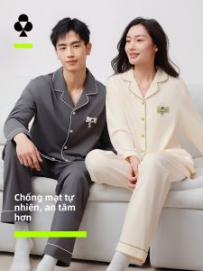 YOUKESHU | Mite-Resistant Home Wear Set Short Sleeve Cotton