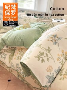 JIFANPAUL | Chăn Ga Gối Phong Cách Rustic 100% Cotton