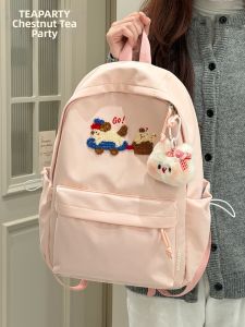 KDMILD | Cute Dog Cartoon Versatile School Backpack Large Capacity