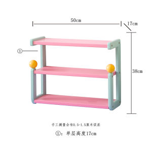 Dopamine Desktop Organizer Shelf Colorful Creative Perfume Storage Rack Tray Cosmetic Display Stand Multi-layered Density Board