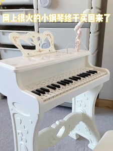 Kids Electronic Piano Keyboard 31 Keys Organ with Microphone Education Toys Musical Instrument Gift for Child Beginner