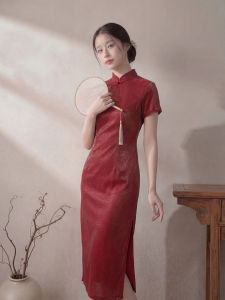 Red Modified Cheongsam Dress Slim Fitting Spring Summer