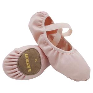 s.lemon | Soft Bottom Dancing Shoes Elastic Cloth Ballet Shoes