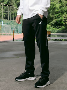 UCAN Rerk New Casual Sports Long Pants Fitness Running Football Training Pants Elastic Waistband Polyester Fiber Breathable