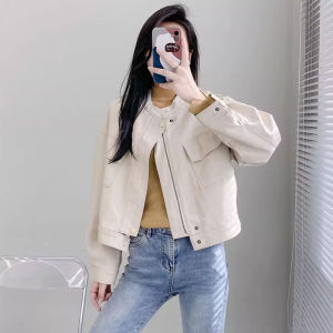 XUNYI | Áo Khoác Da Pu Trắng Ngắn Cao Cấp Thời Trang