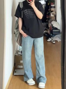 Dyy High Waist Wide Leg Straight Cut Blue Washed Denim Jeans Womens Slimming Stretchy Floor Length Trousers