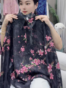 UYFY | เสื้อแขนยาวสีดำลายดอกไม้จีนแบบวินเทจสำหรับผู้หญิง