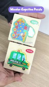Beringin Toys Mainan Edukasi - Wooden Cognitive Puzzle / Mainan Mengenal Bentuk / Simple Puzzle / Mainan Montessori / Puzzle Balita