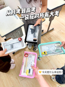 กระเป๋าใสใส่ของสำหรับนักเรียน กระเป๋าใส PVC สำหรับใส่เอกสารและเครื่องเขียน กระเป๋าใสสำหรับใช้ในชีวิตประจำวัน