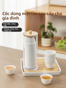 MEIDI | Disposable Heat-resistant Tea Cup