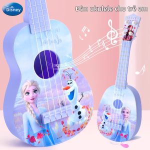 GUTIAN | Ukulele Giáo Dục Aisha Princess