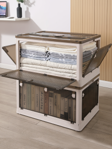 กล่องเก็บของแบบพับได้ Maryya ความจุขนาดใหญ่ กล่องเก็บของใส กล่องเก็บของสำหรับห้องนอน สำหรับใส่เสื้อผ้า หนังสือ กล่องเก็บของสำหรับใช้ในบ้าน