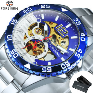 Forsining | Forsining Fashion Mechanical Watch for Men Luminous Hands Stainless Steel Strap Business Automatic Watches Sports Wristwatches