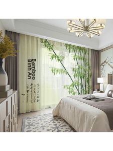 YYBAIO | Rèm Tre Phong Cách Trung Quốc Mới Chống Ánh Sáng