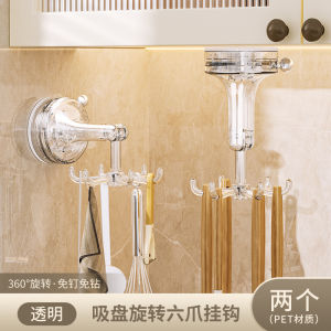 Powerful Kitchen Hook Suction Cup Six Claw Rotating Adhesive Hook Multi Function No Drilling Strong Spoon Spoon Holder Rack