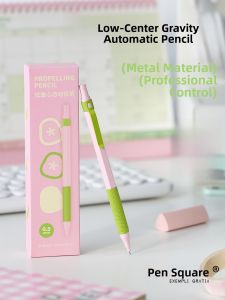 Automatic Lead Pencil Girls Style 0.5mm Continuous Core Clickable Low Gravity for Primary And Middle School Students New Stationery