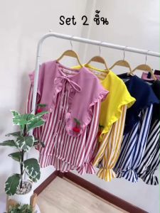 P22335 set 2 ชิ้น เสื้อลายริ้วปกใหญ่ ติดอะไหล่ + กางเกงขาสั้น