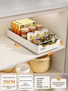 Zhifan | Pull Out Kitchen Storage Basket Deep