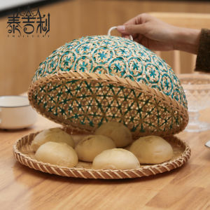 Handmade Bamboo Woven Food Cover Dustproof Leftovers Cover Kitchen Tablecloth Fly Proof Meal Cover Home Use Restaurant