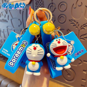 Móc Chìa Khóa Ô Tô Doraemon Móc Chìa Khóa Doraemon Hoạt Hình Đáng Yêu Móc Treo Túi Xách Nữ Cao Cấp Sáng Tạo