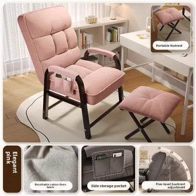 Lazy Sofa Bedroom Computer Chair Backrest Study Seat Single Person Living Dormitory Home Use Comfortable High Elasticity Sponge
