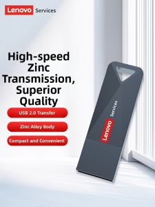 Lenovo | Portable USB Flash Drive