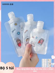 Goodgudi | Travel Liquid Refillable Bottles