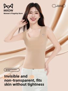 MiiOW | Womens Ice Silk Camisole Tank Top Strapless Bralette Base Layer Inner Wear Slim Fit Summer 2025 Nylon Spandex Blend Solid Color