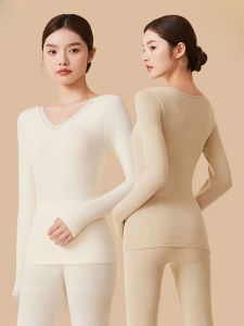 Miiow | Warm Wool Underwear Set For Women MiiOW Brand 2025 Autumn New Style Thermal Fleece Long Sleeve Long Pants No Trace Base Layer
