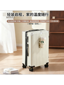 Túi Du Lịch Hành Lý Bằng Hợp Kim Nhôm Dày 20 Inch 24 Inch Có Bánh Xe Đa Năng Chạy Im Lặng Dung Tích Lớn Túi Du Lịch