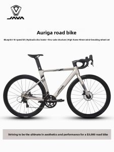Java Road Bicycle Aluminum Alloy Oil Pressure Disc Brake Shift Handlebar Single Speed Bicycle Seat AURIGA for Men And Women