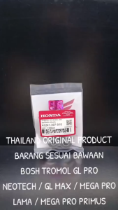 Bosh Tromol Original GL Pro Neotech / GL Max / Mega Pro Lama / Mega Pro Primus KD312