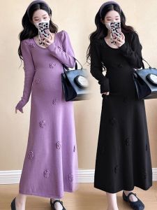 Pregnant Friendly Stylish Slimming Dress